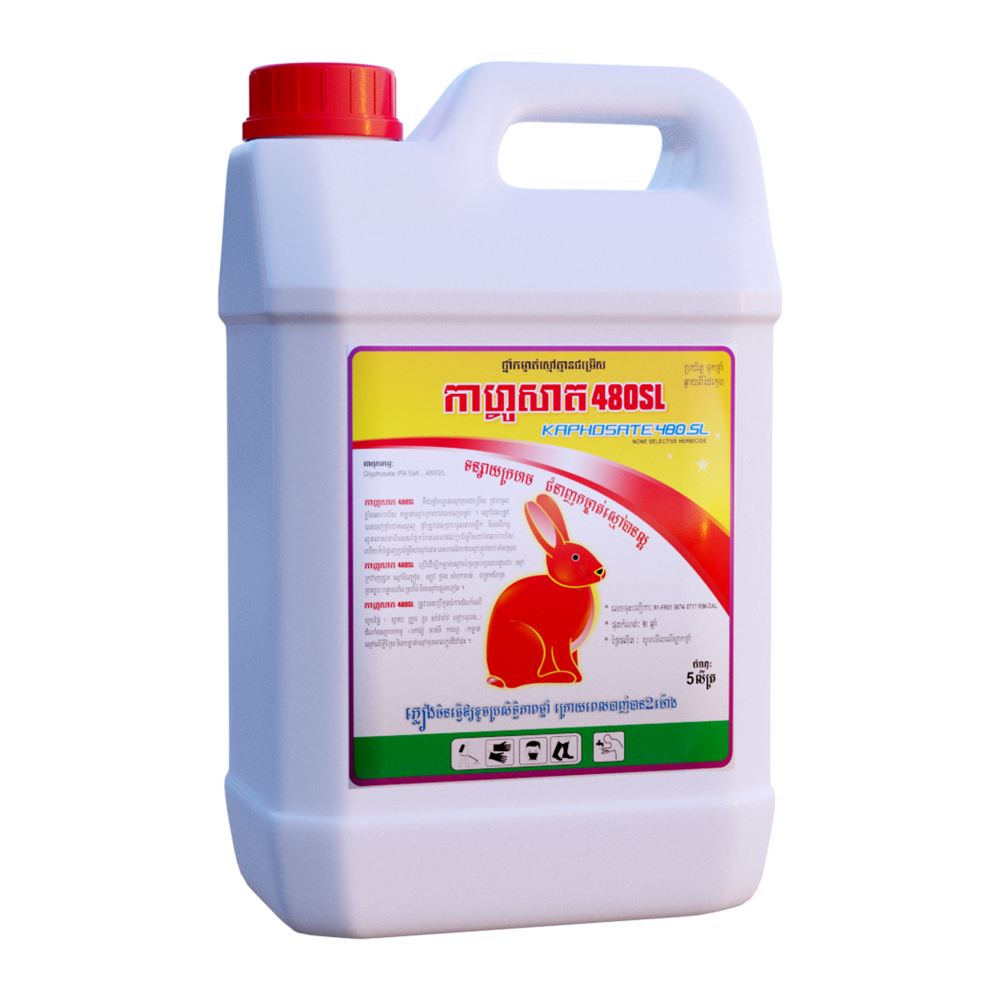 កាហ្វូសាត 480SL | KAPHOSATE - 5L