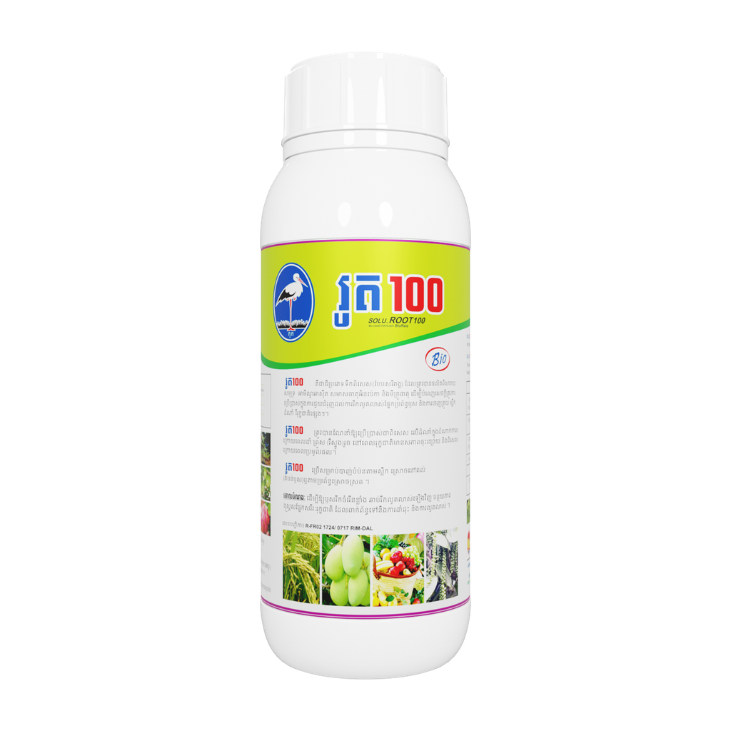 សូលុយរូត 100 (SOLUROOT 100)
