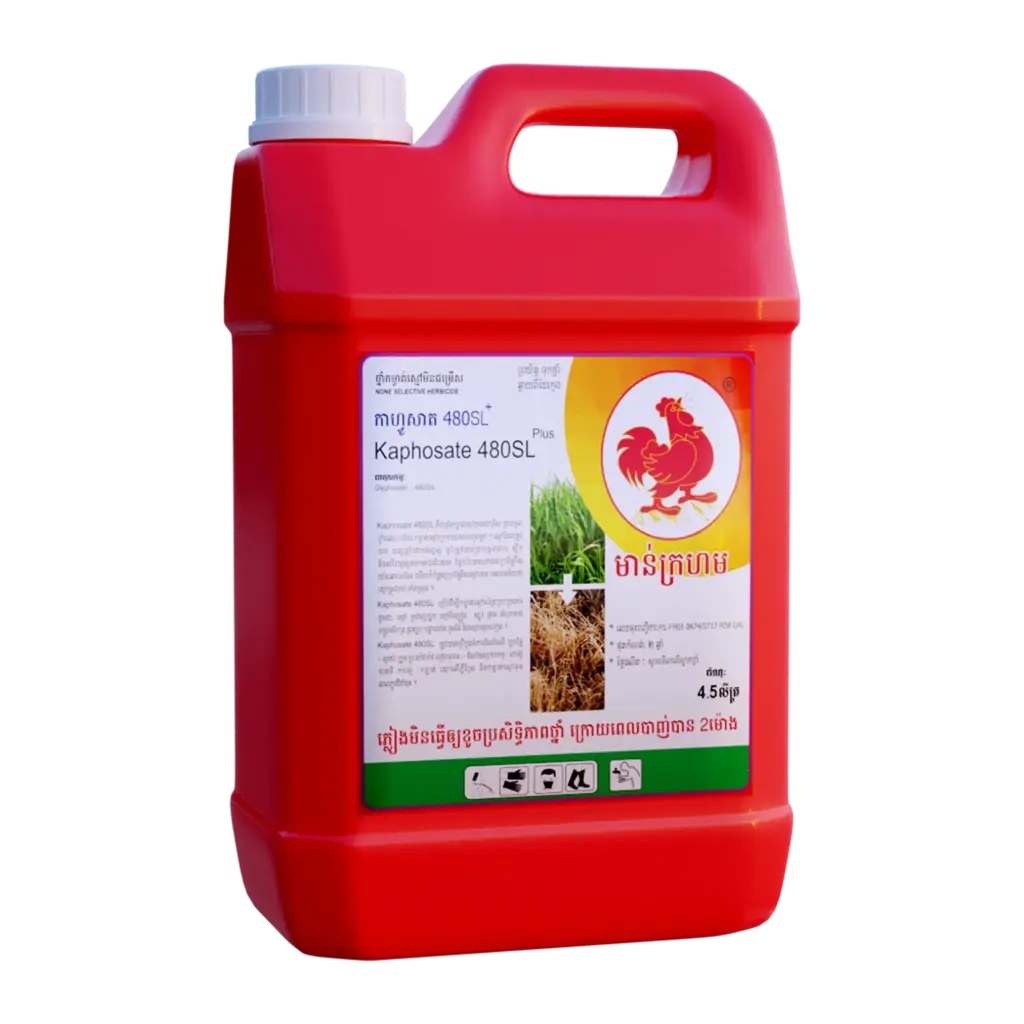 មាន់​ក្រហម 480SL | KAPHOSATE Plus - 4.5L