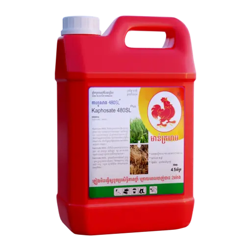 មាន់​ក្រហម 480SL | KAPHOSATE Plus - 4.5L